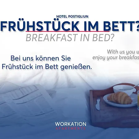 Postigliun 24-7 Self-checkin Hotel Sedrun